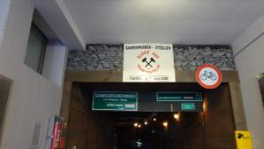 Gamsgrubenweg